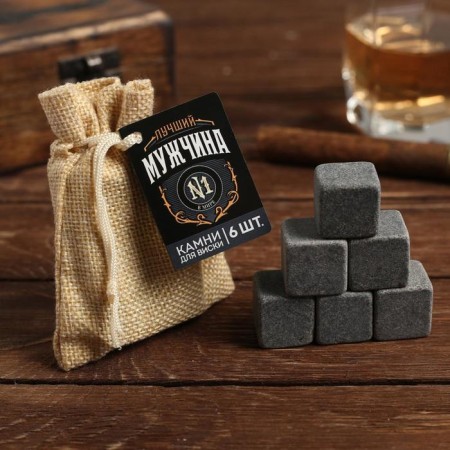 Wisks for whiskey in the canvas bag "Best man" 6 pcs