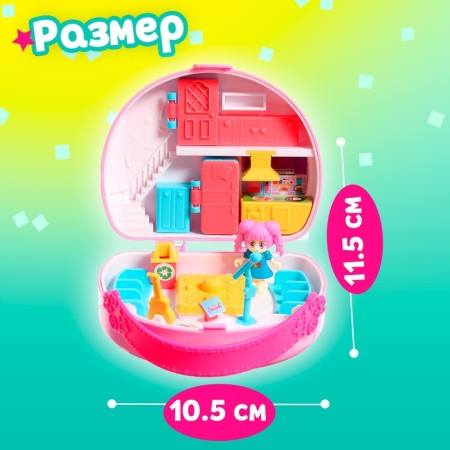 Игрушка-сюрприз «Кейс-сюрприз», МИКС-2
