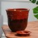 Pot Flower Uta No. 3, brown 2.5 liters