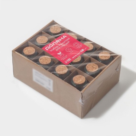 A set of glass jars for spices with a cork lid "Parfa", 70 ml, 4.5 × 8 cm, 12 pcs-6