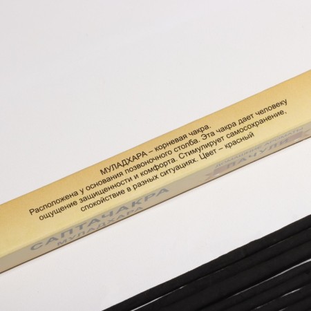 Incense "Saptaccrakrakrakrakh wood", 10 sticks-2