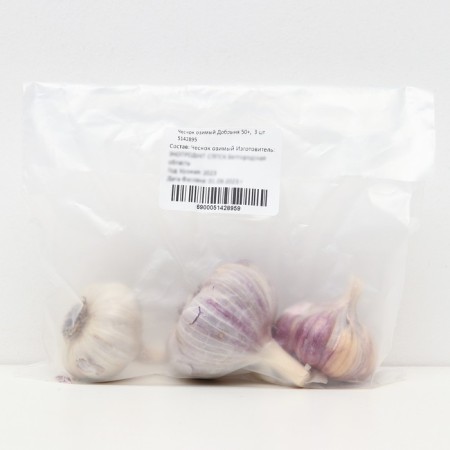 Garlic Winter Dobrynya 50+, packaging 3 pcs