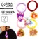 Hair gum, mix, anime, d = 4 cm
