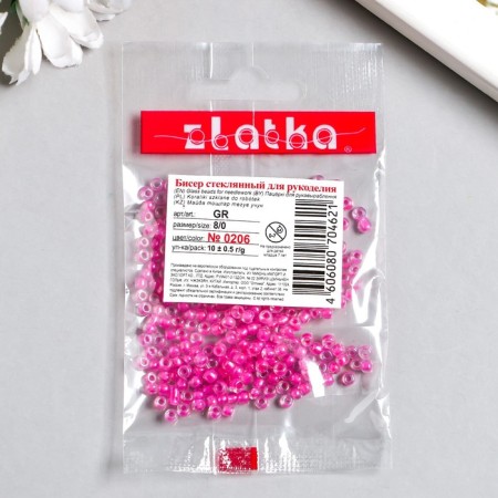Beads "Zlatka" 08/0, 3 mm, 10 g 0206 raspberry-2