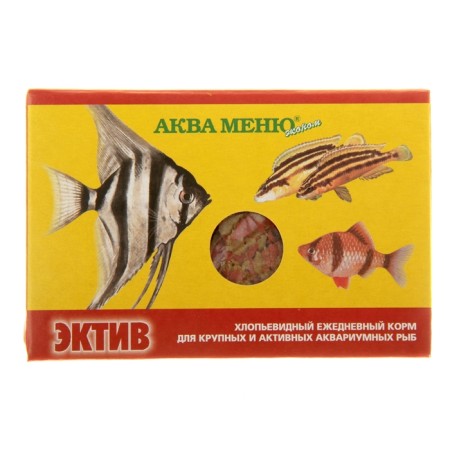 Feed for fish Aqua menu "Ektiv", 11 g