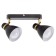 Stitch Arte Lamp Fafnir A5047PL-2BK, E27, 2x40 W, 11x36x16 cm, black