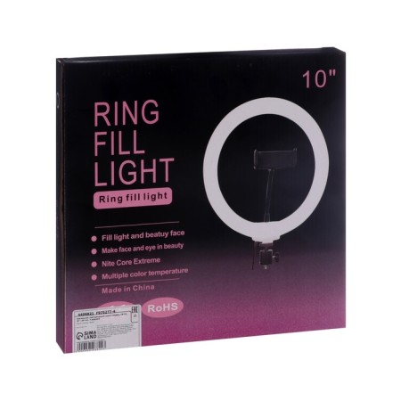 LED ring lamp Luazon CB-32, 10 "(26 cm), 10 W, 3 modes, works from USB-17