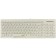 The keyboard Genius Slimstar Q200, wired, membrane, 101 key, USB, white