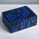 Box - Penal, Gift packaging, “Best Man”, 30 x 23 x 12 cm