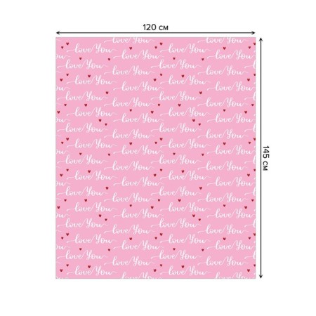 The tablecloth "Love You", rectangular, Saten, size 120x145 cm-1