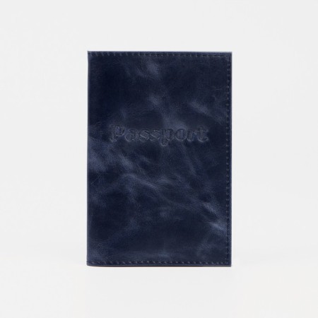 Cover for passport, blue color
