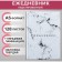 Deliciper of Leduced A5, 128 sheets "White Marble", solid cover, glossy lamination