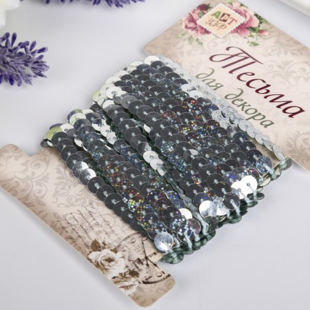 Thread from the sequins holographic "rainbow" winding 3 meters-1