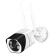 CCTV camera IP Falcon Eye Jager 3.6-3.6 mm, color