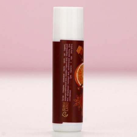 Gift set of cosmetics "Miracles", lip balm 2 x 10 g, pure happiness-5