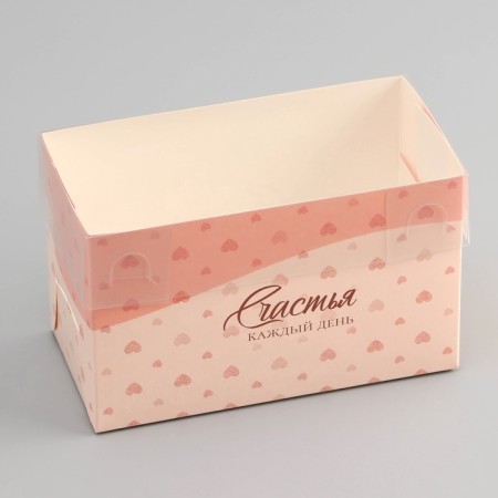 Box for 2 cupcake with a transparent lid, "hearts", 16 × 8 × 10 cm, confectionery packaging-1