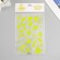Plastic sticker phosphorus "Bright cosmos" mix 27x15.5 cm