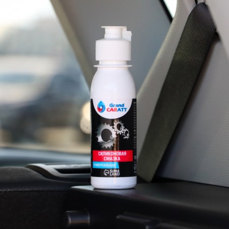 Silicone lubricant Grand Caratt PMS-350, 100 ml-5