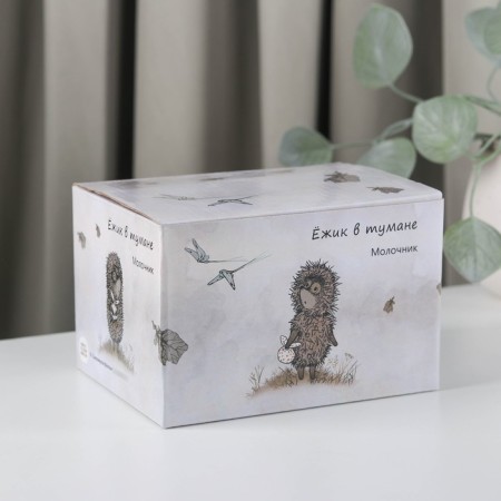 Porcelain cream "Hedgehog in the fog", 430 ml-3