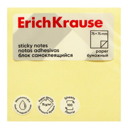 Block with a sticky edge paper 75x75 mm, erichkrause, 100 sheets, yellow-1