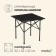 Tourist Maclay table, 52x52x52 cm, black color