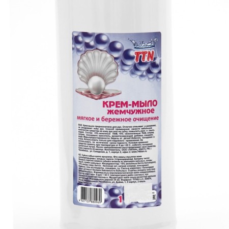 Titan cream "Pearl", 1 liter-1
