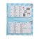 Directory. GEF. We remember English words 1-4 grade. Explanatory O.Yu.