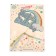 Topper "Happy Birthday", Blue Color