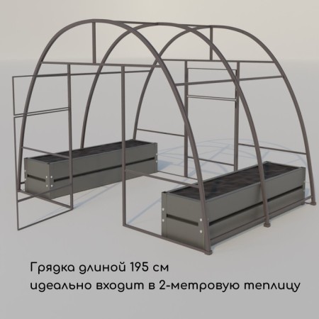 Glocked bed, 195 × 50 × 34 cm, Greengo-5