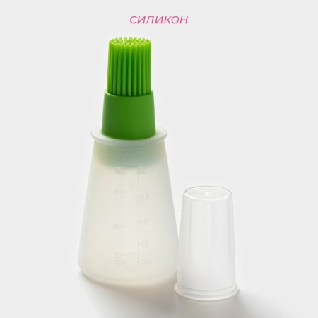 A brush with a reservoir for oil "Olio", 11 cm, color mix-2
