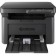 MFP, laz h/b Print KyoCera Ma2001, 600 x 600 DPI, A4, black