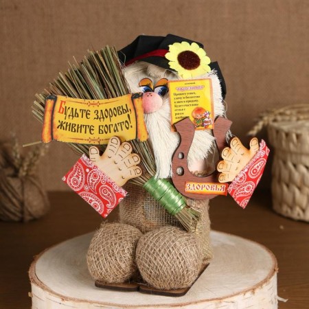 Orester-Domova "Kuzya in a cap, with a broom and a horseshoe", 23x25x13 cm mix-7