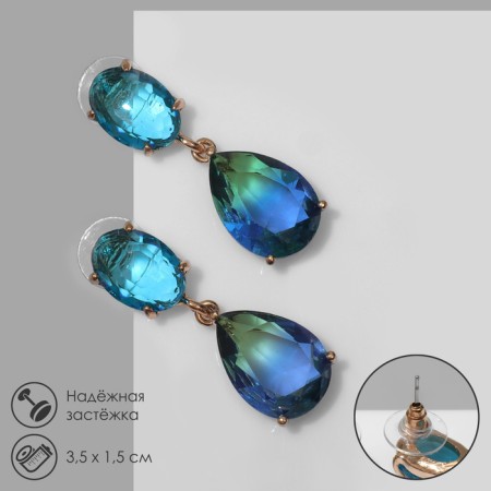 Earrings with rhinestones "Cleo" drops, color blue-green in gold