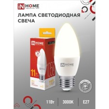 Лампа светодиодная IN HOME LED-СВЕЧА-VC, 11 Вт, 230 В, Е27, 3000 К, 1050 Лм