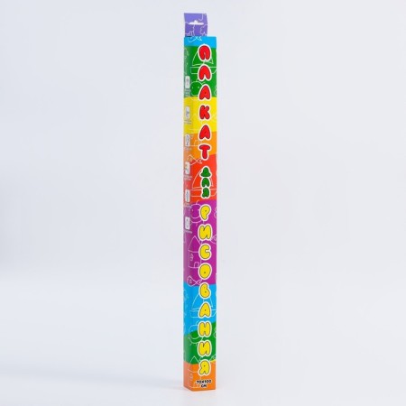 Wallpaper coloring "Cosmos", 1 sheet, 70*100 cm.-2