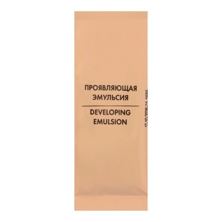Persistent Fitocolor hair cream, tone pearl blond, 115 ml-5