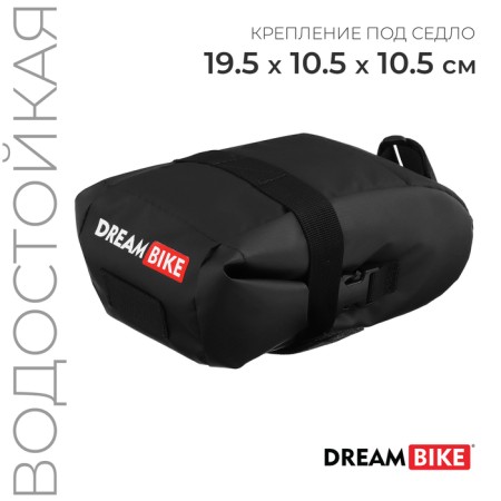 Cycling Dream Bike, black color