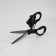 Clothing scissors, with a laser pointer, 8 ", 21 cm, black color