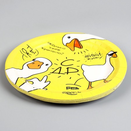 Disposable paper plate "Goose", 18 cm, set 6 pcs.-2