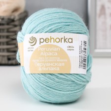 Yarn 