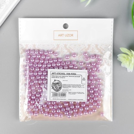 Beads for creativity plastic "Japanese pink" set of 200 pcs d = 0.6 cm-2