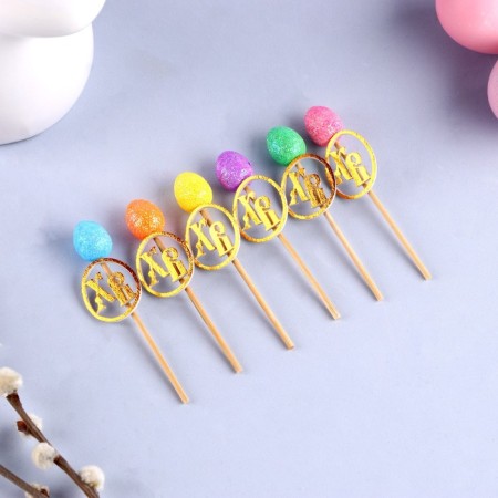 Decoration for the cake "Decor on a stick. HB ”, set 6 pcs.-8