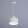 Bavaria Susper Bayerlux color white 1x15W base E27