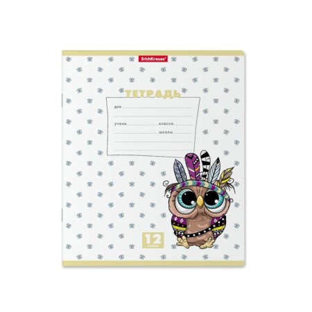 Notebook of 12 sheets in the Erichkrause cage "Funny beasts", covered cardboard, an offset block 100% whiteness, mix-7
