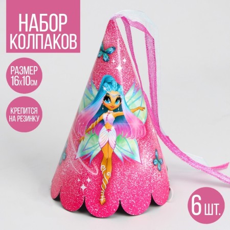Fairy cap, set 6 pieces