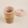 A glass with a cork SL Home Venice, 350 ml, 9.5 × 9.5 × 14.5 cm, beige color