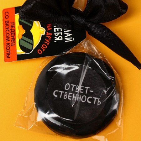 Lollice with a seal, on the tape "Hang on another", taste: Cola, 25 g.-3