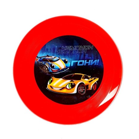 Flying saucer "Champion", Mix colors-2