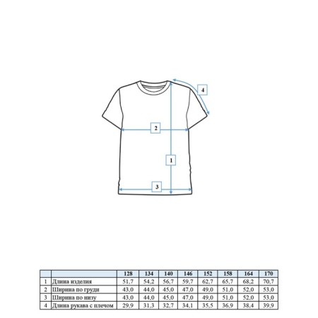 T -shirt for girls, height 146 cm-9