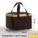 Thermal -mosuma with lightning, 13.5 l, brown color